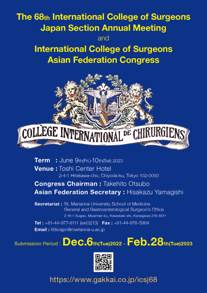 FICS - Fellow of the International College of Surgeons